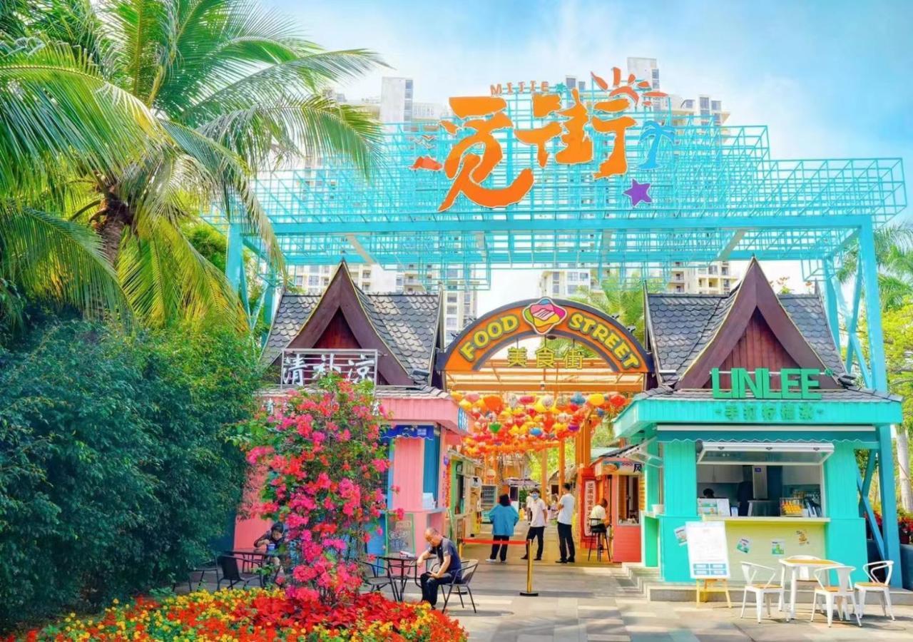 Mangrove Tree Resort World Sanya Bay -Elader Palm Tower Esterno foto