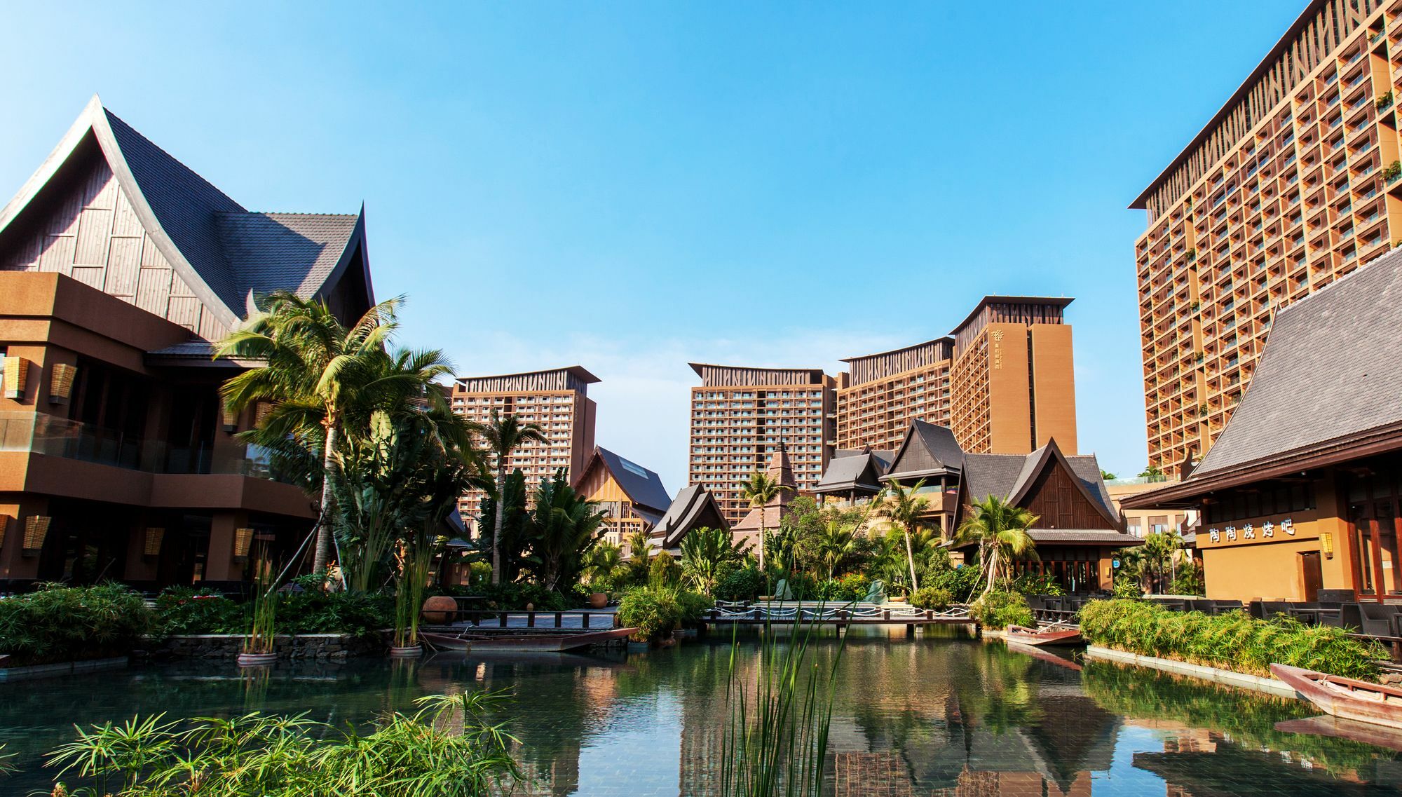 Mangrove Tree Resort World Sanya Bay -Elader Palm Tower Esterno foto